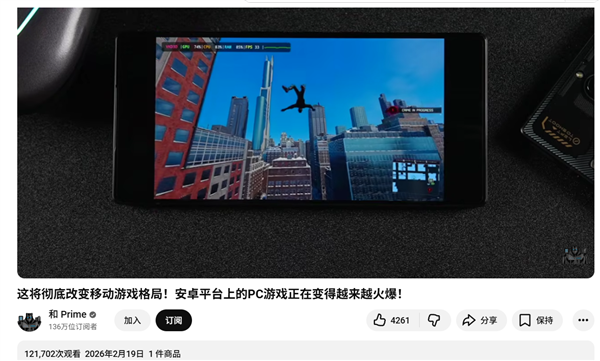 2026年02月22日B(图27)