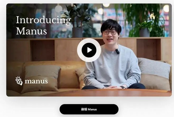 9个月1亿美金ARRManus 验证了什么？(图3)