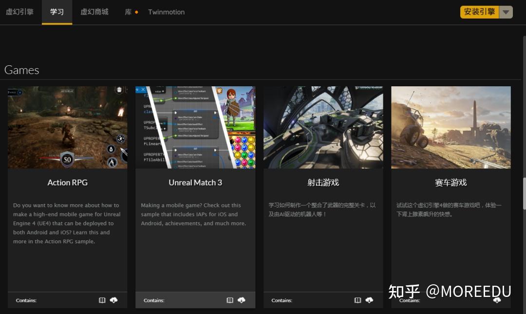 资讯中心-和平精英-官方网站-腾讯游戏