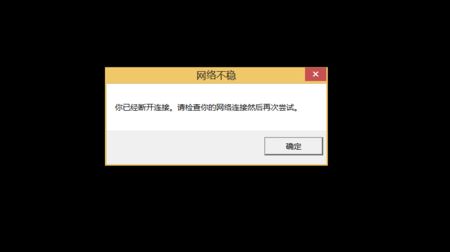 什么是云游戏？先用云电脑免费体验十分钟来了解下(图3)