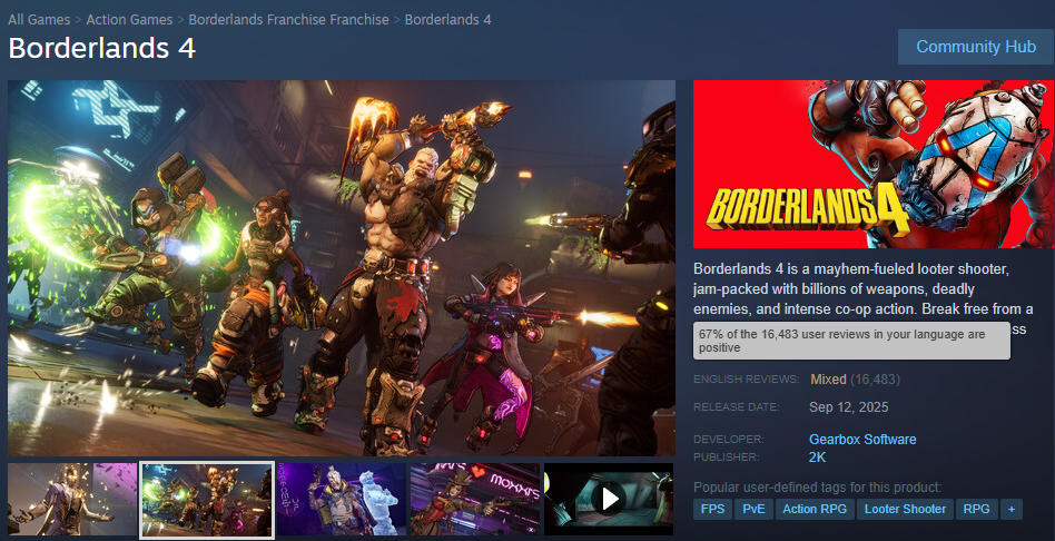 虚幻引擎（UE4）技术基础（第2版）全册电子课件汇总