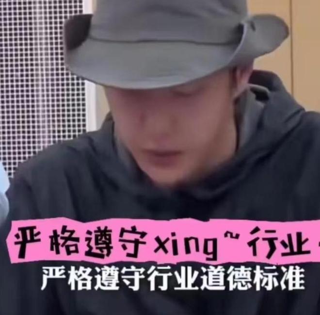 央视怒批！目不识丁、大脑空空难怪两会上冯远征建议演员多学习(图9)