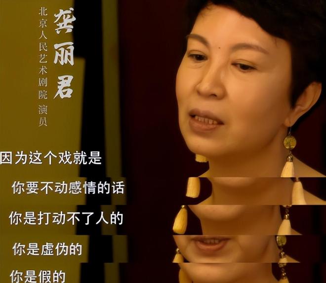 央视怒批！目不识丁、大脑空空难怪两会上冯远征建议演员多学习(图7)