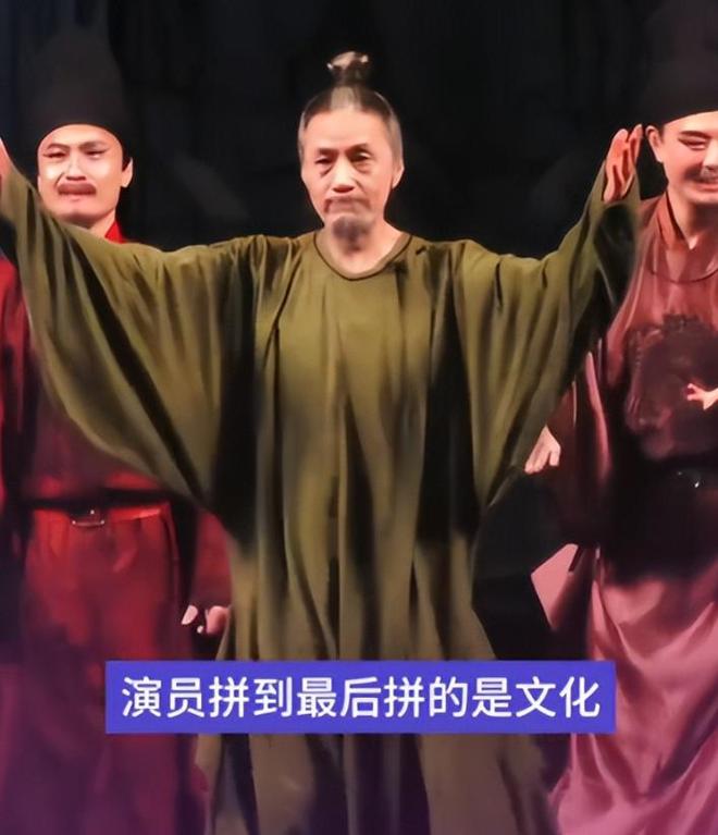 央视怒批！目不识丁、大脑空空难怪两会上冯远征建议演员多学习(图10)