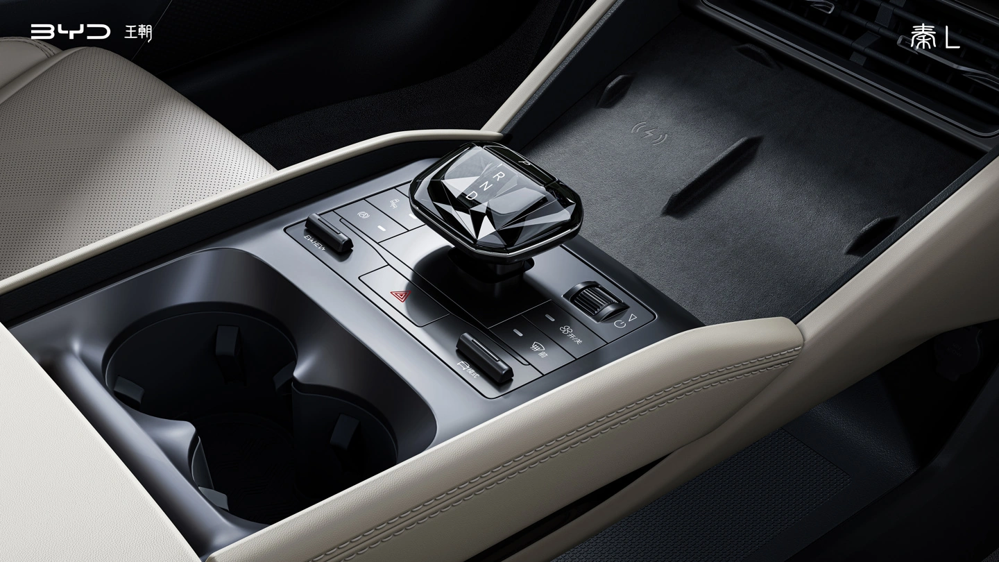 比亚迪秦 L 内饰官图发布：“山水画境”座舱定位“中级轿车”