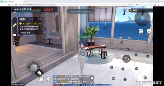 技嘉于 CES 2026 展示 AI TOP 产品线