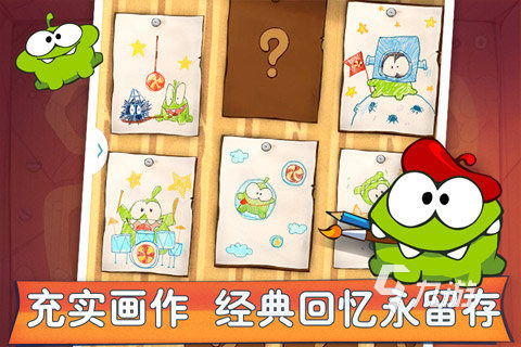 好玩的绳子游戏有哪些 2026有趣的绳子手游推荐