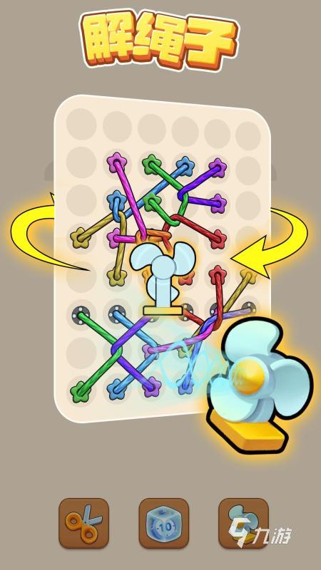 好玩的绳子游戏有哪些 2026有趣的绳子手游推荐(图4)