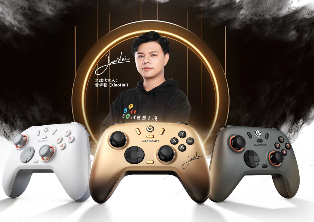 手感革命 精准制胜：盖世小鸡以霍尔+磁变阻技术重构游戏手柄操控新标准(图3)