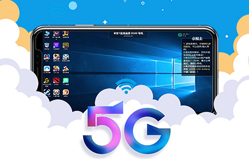 云游戏是什么意思？哪里可以免费体验云游戏？(图3)