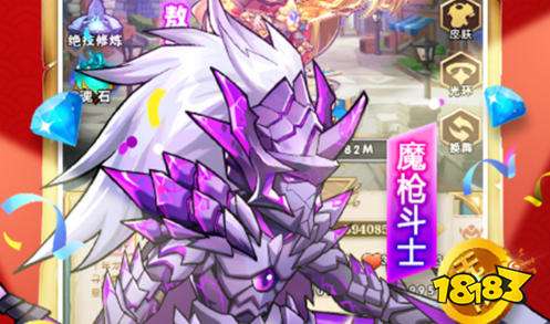 最新nba单机游戏推荐 耐玩的单机版nba游戏大全