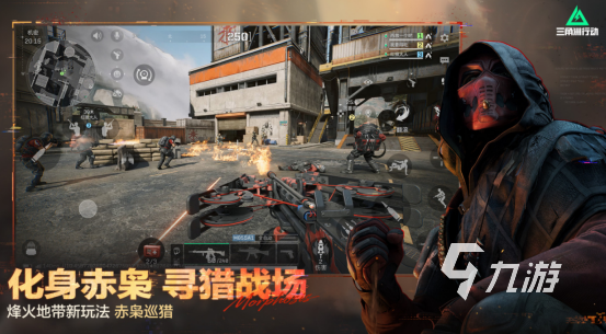 2026高人气虚幻引擎5手游推荐：必玩的UE5手机游戏合集(图2)