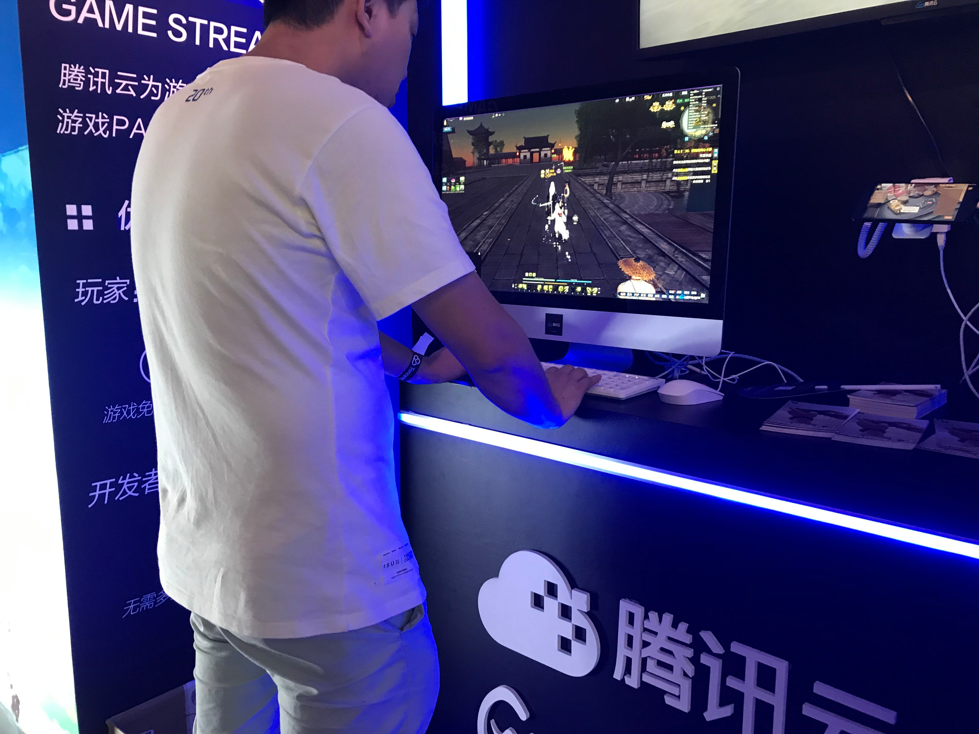 电视盒子秒变游戏主机是怎么做到的云游戏要怎么玩？