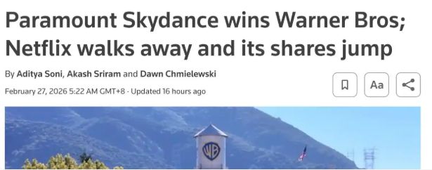 OpenAI发布GPT-54；Google Play下调开发者抽成并开放三方支付；(图9)