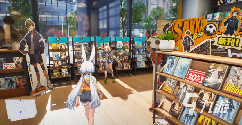 无限大APP手机版下载安装地址汇总(图5)