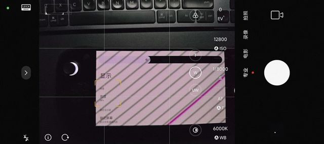 关于奥丁2 Portal 安卓掌机你可能关心的三十三个问题(上)(图21)