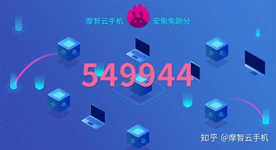 中银证券优势制造股票A