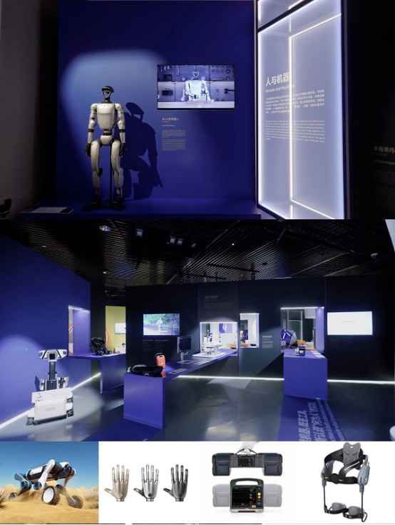 “两个AI”大展暨DIA湾区智造论坛启幕(图3)