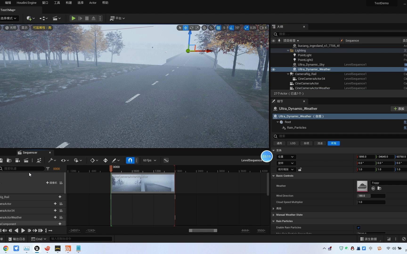 匹克官方网店匹克官方商城 - I CAN PLAY!斗志改未知!