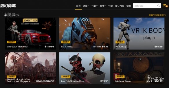 即时要闻_中国经济网