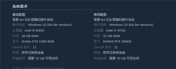 骑士NBA骑士队中文网