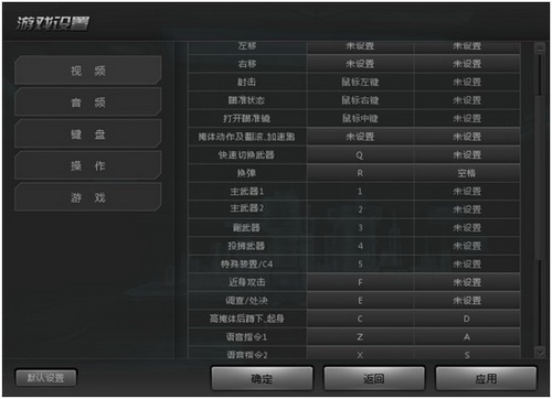 2026年3D大型仙侠手游排行榜前十名高画质仙侠手游推荐