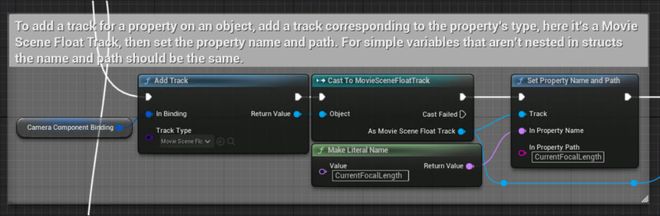 UE5中Sequencer脚本编辑(图7)