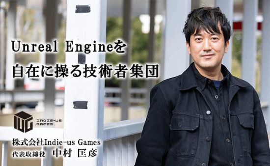 国外专家狂吹国产大作！把虚幻引擎用的出神入化(图1)