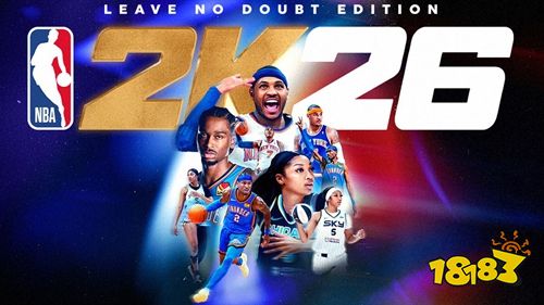 怎么在手机上玩nba2k26？ nba2k26云游戏最新分享