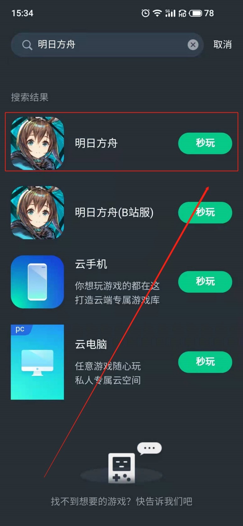 三大引擎协同发力 一季度中兴通讯营收同比增长6%至350亿元