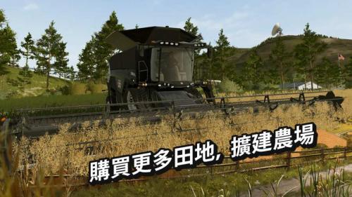 fs20模拟农场挖掘机(图4)