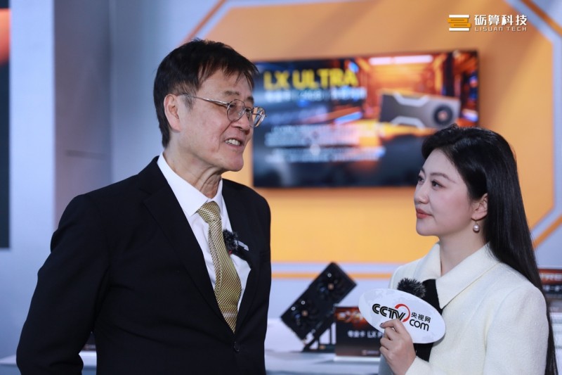 新华社专访砺算科技宣以方：走一条具有中国特色的GPU产业发展道路