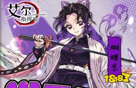 苹果版破解游戏盒子大全十大ios破解游戏盒子排行榜18183手机网