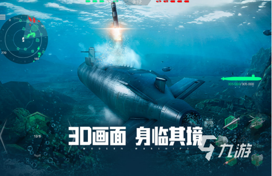 虚幻4引擎做的游戏有哪些 2026好玩的高画质手游下载排名