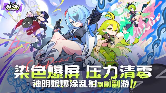 王者荣耀月收94亿异环流水破亿Steam年收1200亿丨陀螺周报