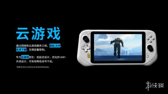 成都限行时间和范围（2026）