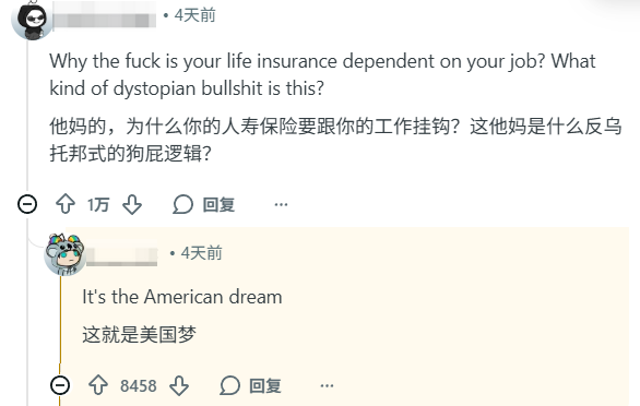每周都送你免费游戏的Epic还能坚持多久？