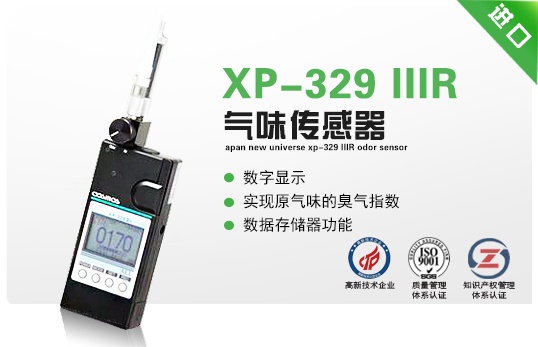 数字技术赋能河北文旅“破圈”