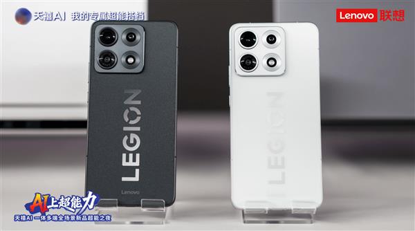 618买手机就选它！拯救者手机Y70新一代618竞速榜电竞TOP3(图4)