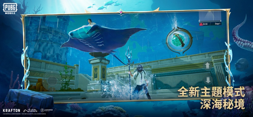 绝地求生日韩服(PUBGMOBILE)