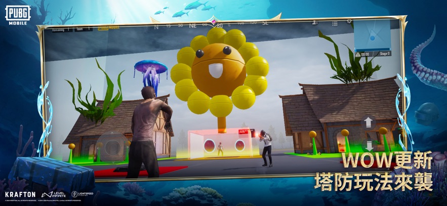 绝地求生日韩服(PUBGMOBILE)(图2)