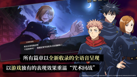 2026热门的二次元萌妹子游戏有哪些受欢迎的二次元萌妹子游戏合集