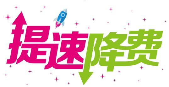 云电脑优缺点有哪些？会取代传统游戏方式吗？(图6)