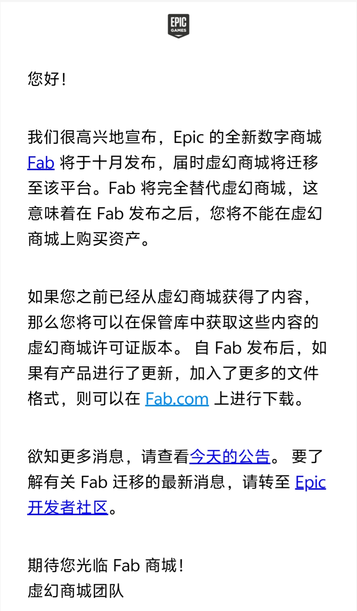 中国航空发动机集团