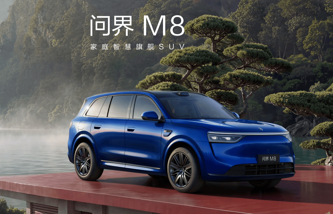 30万以上新能源SUV口碑推荐：车机流畅的智能座舱看这五款
