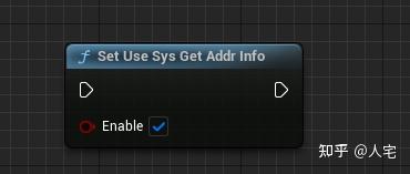 【中文字幕】UE5中利用AI人工智能无缝集成创作视效动画视频教程25-SkyboxHDRI
