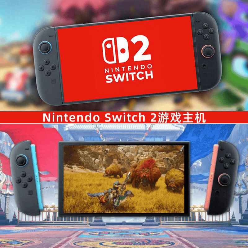 游戏机品牌排名前10名：深度解析市场领先产品与选择指南(图3)