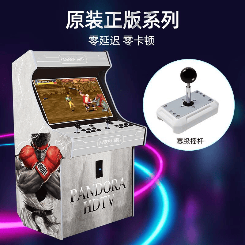 游戏机品牌排名前10名：深度解析市场领先产品与选择指南(图6)
