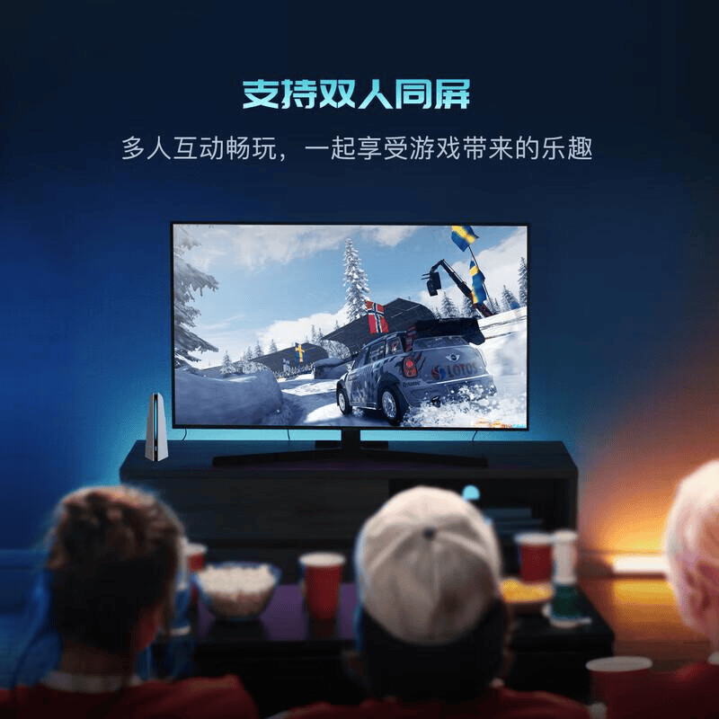 游戏机品牌排名前10名：深度解析市场领先产品与选择指南(图7)