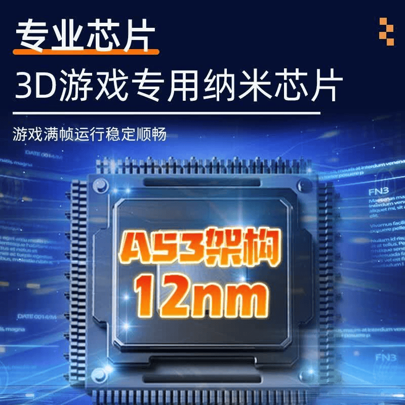 游戏机品牌排名前10名：深度解析市场领先产品与选择指南(图9)